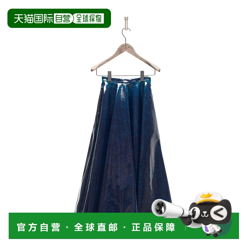 香港直邮Alaia 褶皱半身裙 AA9J04074T547