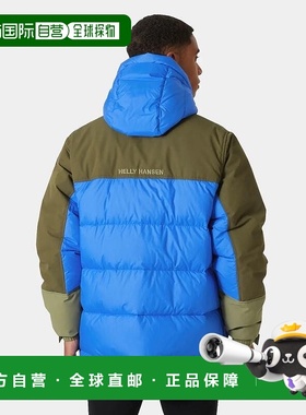 自营欧洲直邮Helly Hansen 男士蓝色聚酯Escape羽绒服海丽汉森