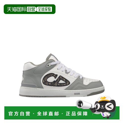 香港直邮Dior B57徽标系带休闲运动鞋休闲鞋 3SH141ZXU