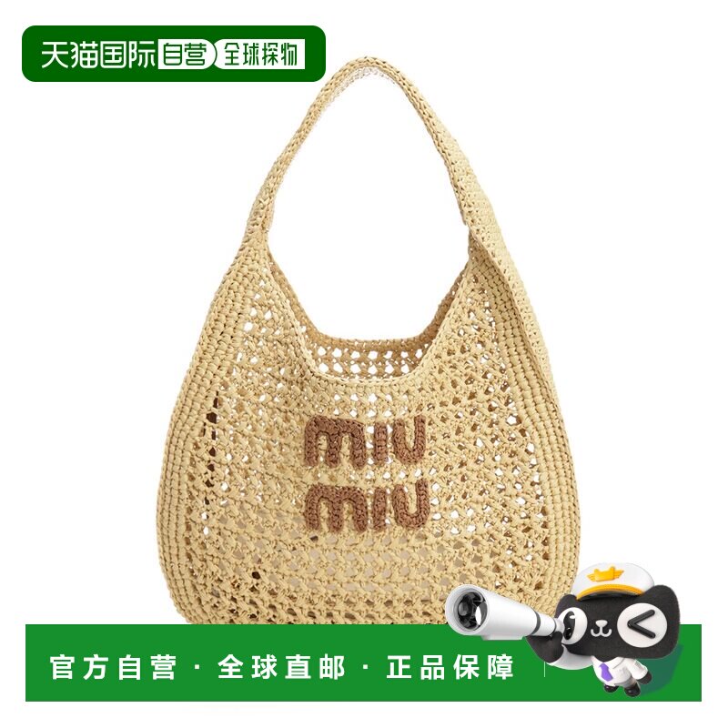 1h可退 香港直邮MIU MIU 女士单肩包 5BC164VOOOADO1F0A5T AW2025