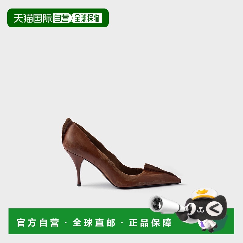 1h可退 欧洲直邮PRADA 普拉达 25秋冬 1I194O_V69_F0324_F_A085