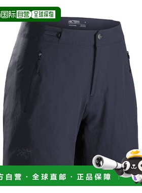 自营欧洲直邮ARCTERYX始祖鸟 GAMMA女士黑色/宝蓝色尼龙弹力短裤