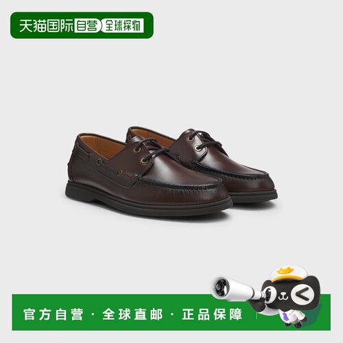 自营欧洲直邮HUGO BOSS雨果 男士深棕色皮革压花标志船鞋