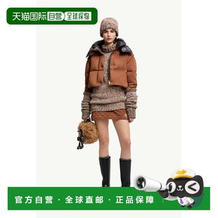 欧洲直邮MONCLER (2025) Paterne 二合一连帽短款羽绒服可拆卸