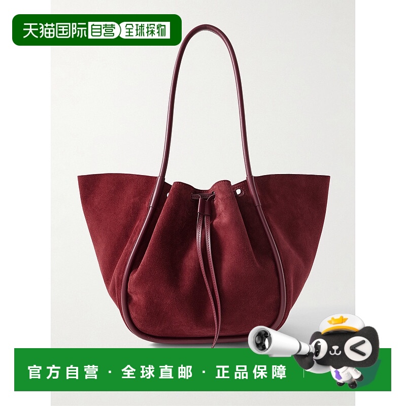 1h可退 香港直邮Proenza Schouler 普罗恩萨 施罗 女士 大号皮革