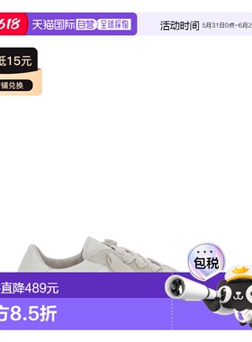 1h可退 香港直邮Represent 男士 Pull-tab 白色粗鞋底撞色绿色运