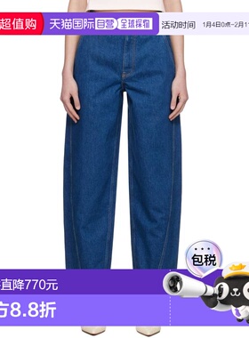 1h可退 香港直邮MAISON KITSUNE 女士 蓝色 Tapered 牛仔裤 QW011