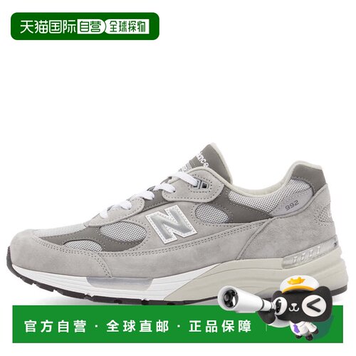 1h可退 香港直邮New Balance  女士 U992GY 美国制造运动鞋 U992G