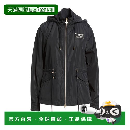 香港直邮Ea7女士夹克 【付后1h可退】