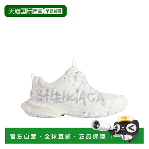 1h可退 香港直邮Balenciaga Track 运动鞋 823825WTREL老爹鞋