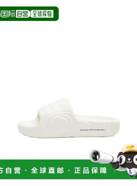 香港直邮Adidas ADILETTE 22 拖鞋 IG8263