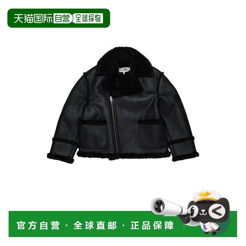 1h可退 欧洲直邮mm6 maison margiela 少男 外套