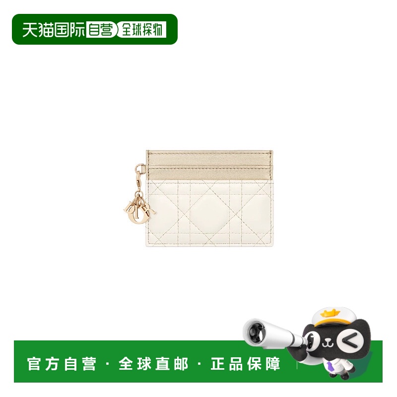 1h可退 欧洲直邮DIOR 迪奥 25秋冬 S0974OQDC_M01E 女士 卡包 Lad