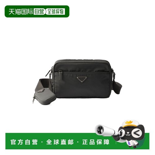 1h可退 香港直邮Prada Re-Nylon 单肩包 1BC167RV44VB1M