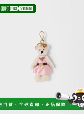 1h可退 欧洲直邮PRADA 普拉达 26春夏 1TO067_2C5Q_F0D8U 女士 钥