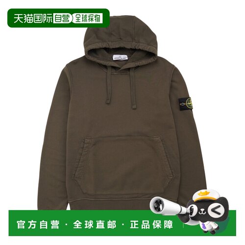Stone Island 长袖连帽卫衣 L2S156100062S0051