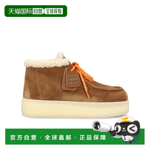 香港直邮MIU MIU 女士高跟鞋 5T263EX0OF0401 AW2【付后1h可退】