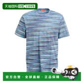 香港直邮MISSONI purple紫色 米索尼 1h可退 男士 T恤 舒适时尚