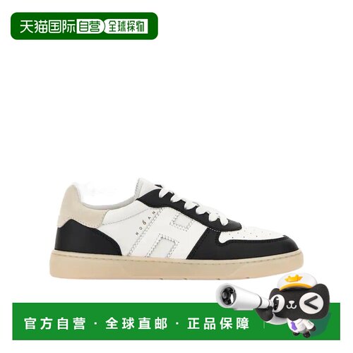 1h可退 Hogan Cool 运动鞋 HXW6470FY50UZN