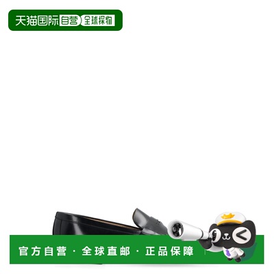 1h可退 香港直邮PRADA 男士商务休闲鞋 2DB201FC000055F0002 CO
