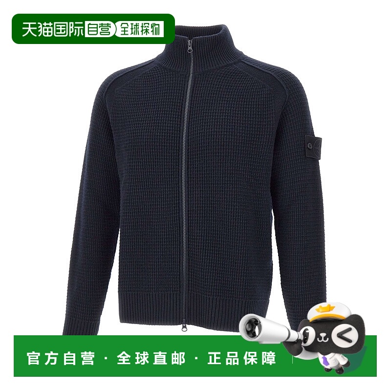 香港直邮Stone Island 拉链开衫 K2S155100083S00FG