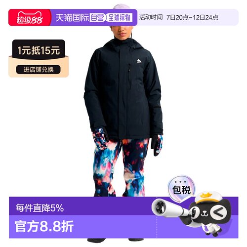欧洲直邮BURTON Reserve 2L 保暖弹力修身夹克