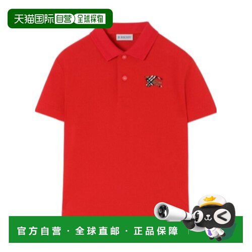 香港直邮Burberry 短袖POLO衫 81361081 【付后1h可退】