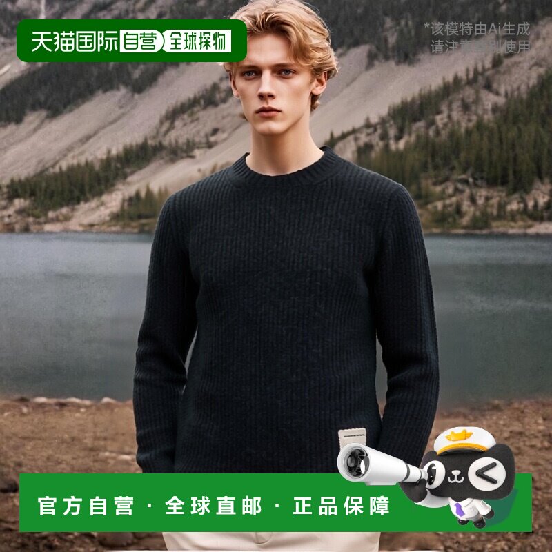 1h可退 香港直邮AUTRY 男士 灰色圆领带Logo拼缀罗纹羊毛毛衣 SEP