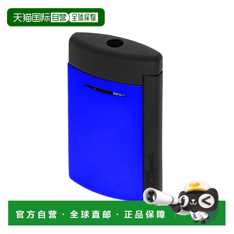 自营欧洲直邮S.T.Dupont法国都彭MINIJET迷你防风系列蓝配黑蓝火