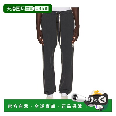 香港直邮essentials fear of god 男士 经典款抓绒运动裤 RW00357