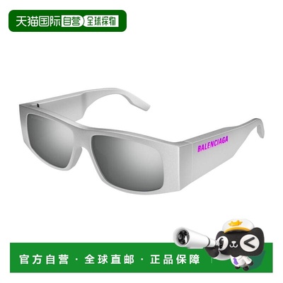 欧洲直邮balenciaga 男女通用 太阳镜巴黎世家