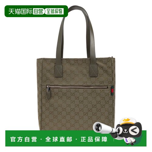 1h可退 香港直邮Gucci 古驰 男士 GG中号托特包 834796FAEOK