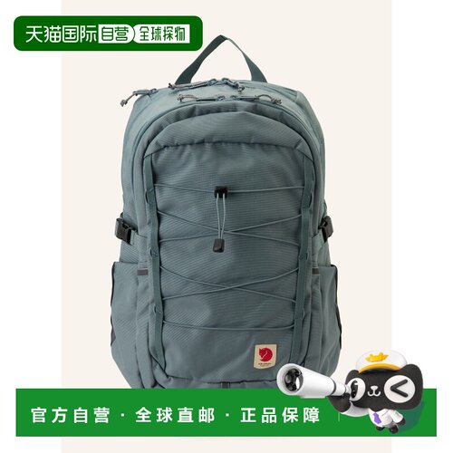 香港直邮FJALLRAVEN 女士双肩包 100296439217000 CO 灰色 SKULE