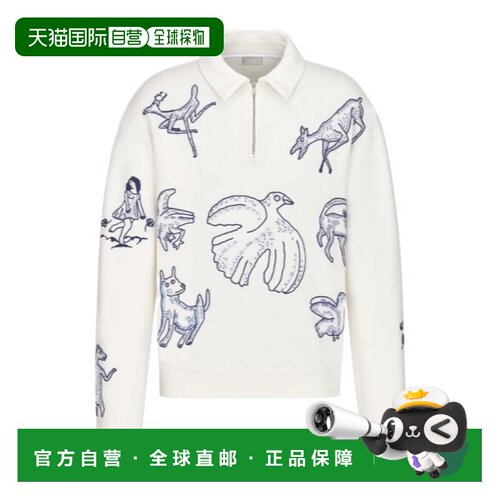香港直邮Dior 拉链卫衣 583J604A3000新款迪奥