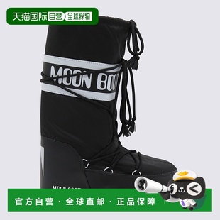 月亮靴 boot 女士 Moon 80D140044 1h可退 黑色靴子 香港直邮moon