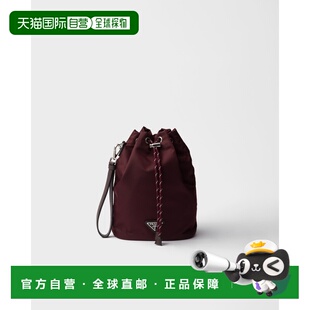 自营欧洲直邮PRADA普拉达 男士酒红色Re-Nylon皮革Speedrock手拿