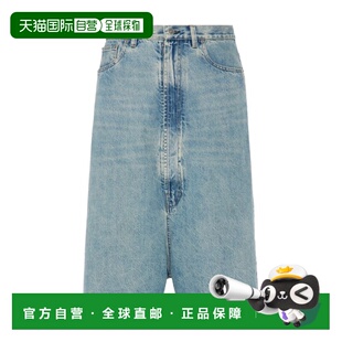 腰带环牛仔短裤 Margiela S67MU0065M3006 香港直邮Maison 1h可退