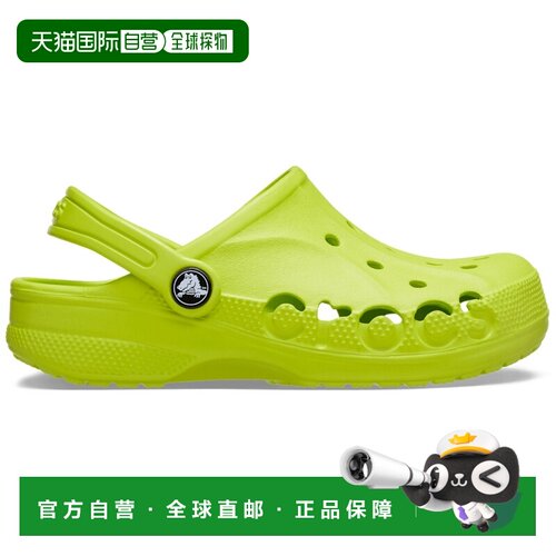 欧洲直邮Crocs卡骆驰 Baya男孩荧光绿舒适洞洞鞋