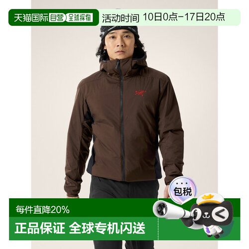 欧洲直邮Arc'teryx始祖鸟 ATOM连帽衣 男装夹克户外
