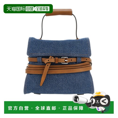 香港直邮MOSCHINO 女士斜挎包 MC4038PP1POO170ABLU支付后1h可退