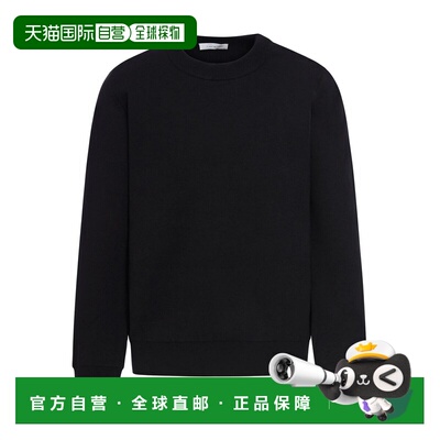 1h可退 香港直邮OFF-WHITE 男士针织衫 OMHE165F23KNI0011000 AW2