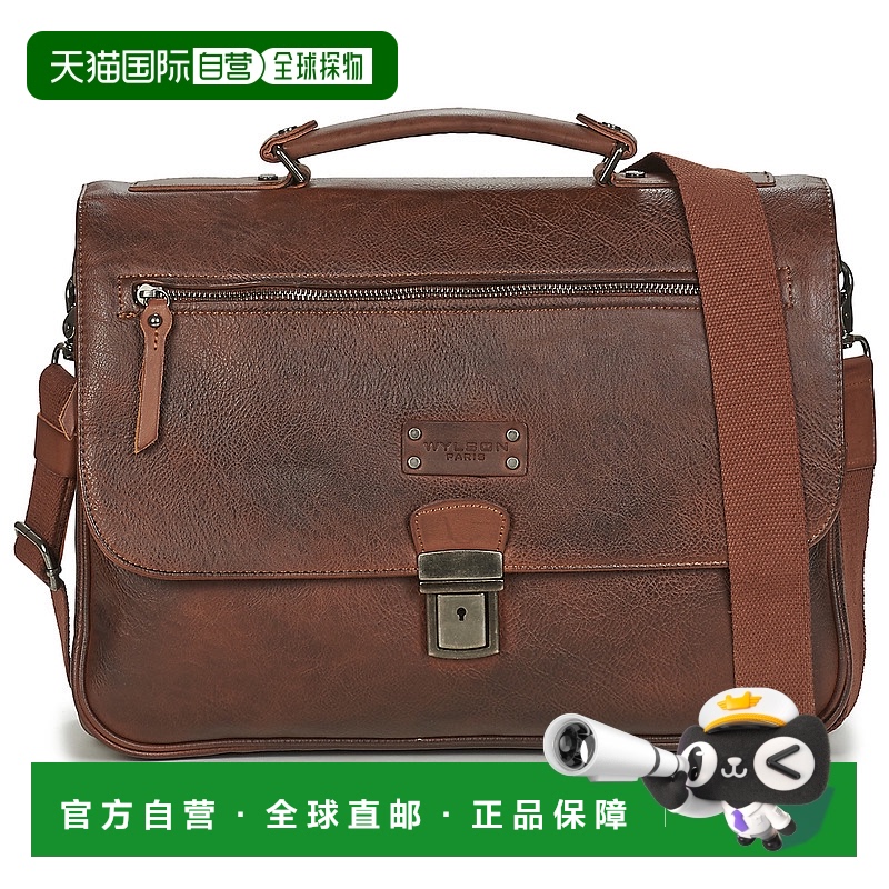 欧洲直邮Wylson HANOI 男包 文件包 W8191-8-MARRON