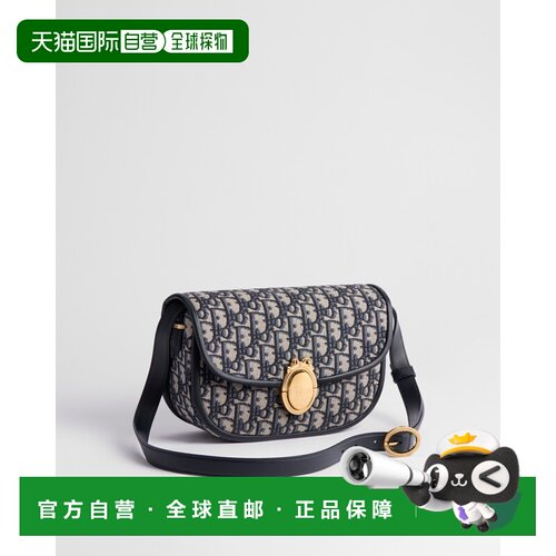 自营欧洲直邮Dior迪奥 Medaillon女士翻盖中号单【付后1h可退】
