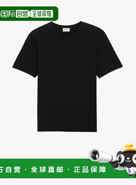 1h可退 欧洲直邮SAINT LAURENT 圣罗兰 26春夏 819395Y2ZJ21000