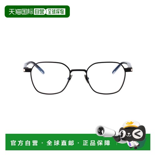 欧洲直邮ysl/圣罗兰 男士 太阳镜眼镜