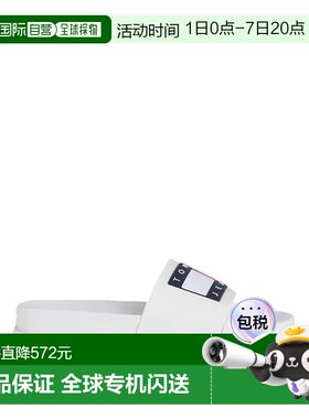 1h可退 香港直邮Tommy Hilfiger 汤米 希尔费格 女士 凉鞋拖鞋