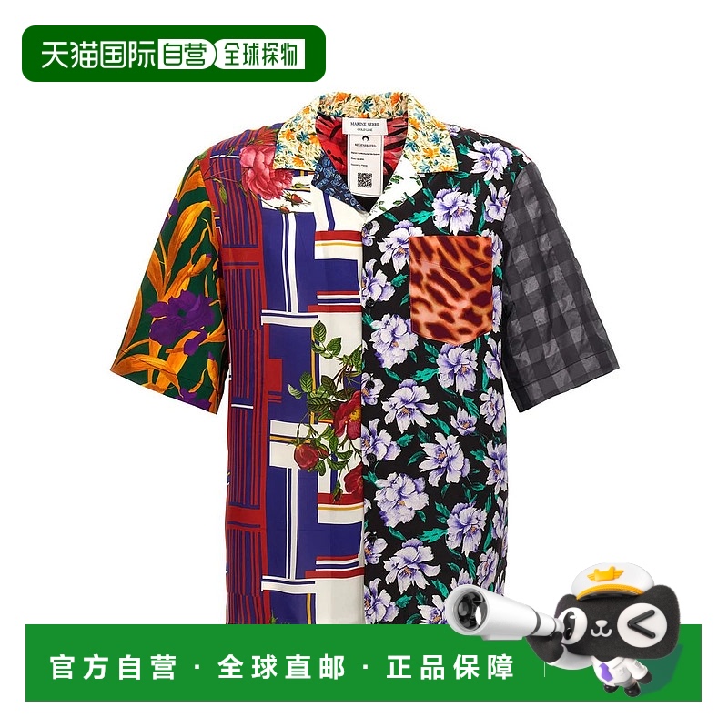 1h可退 欧洲直邮MARINE SERRE 男士衬衫MSI025MU00