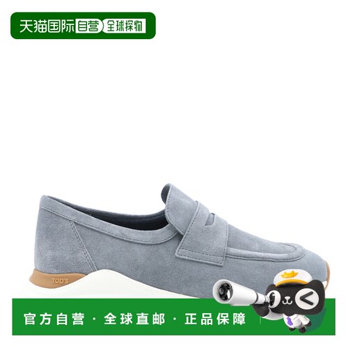 香港直邮TOD'S托德斯女士休闲皮鞋 支付后1h可退乐福鞋一脚蹬