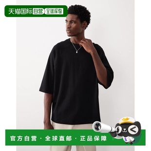 1h可退 香港直邮ASOS COLLECTIVE 男士 COLLECTIVE 宽松款棉毛布T