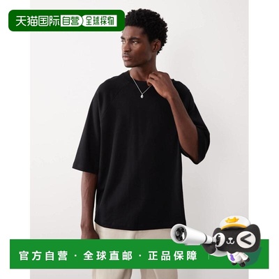 1h可退 香港直邮ASOS COLLECTIVE 男士 COLLECTIVE 宽松款棉毛布T